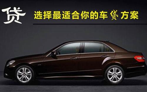 巢湖珠海不押车抵押贷款公司电话