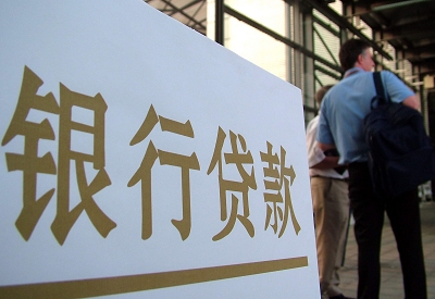 巢湖哪个银行无抵押贷款容易通过，在那家银行无抵押能借钱！
